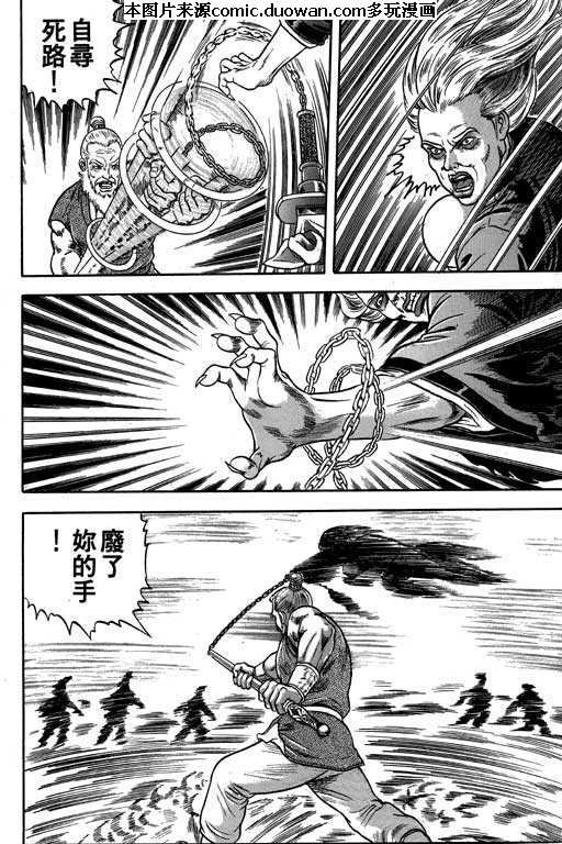 第3卷