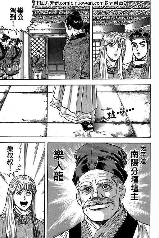 第3卷