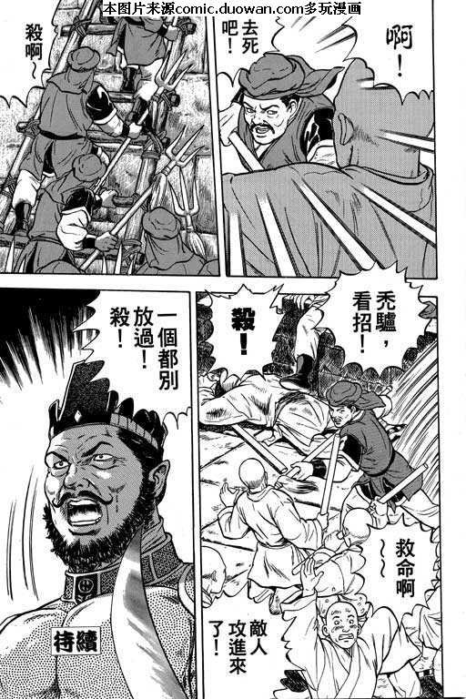 第5卷