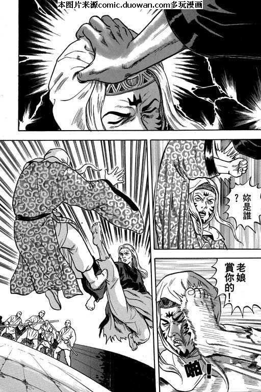 第6卷