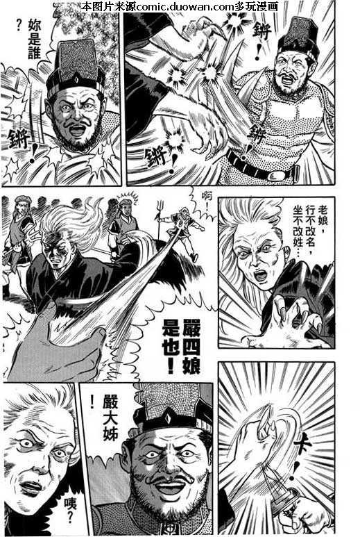 第6卷