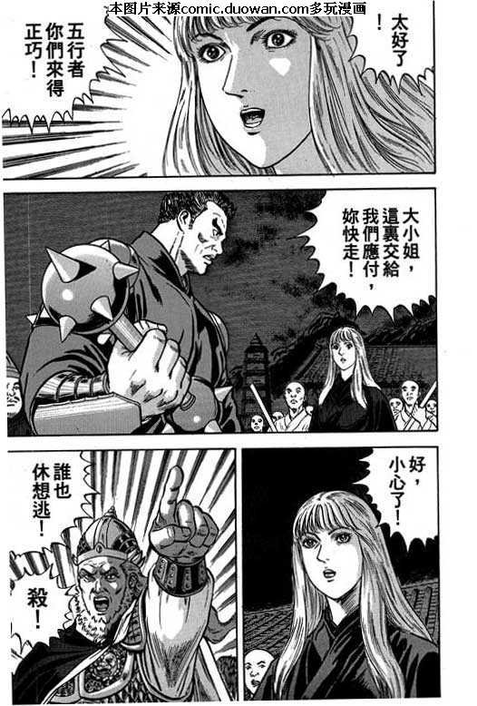 第6卷