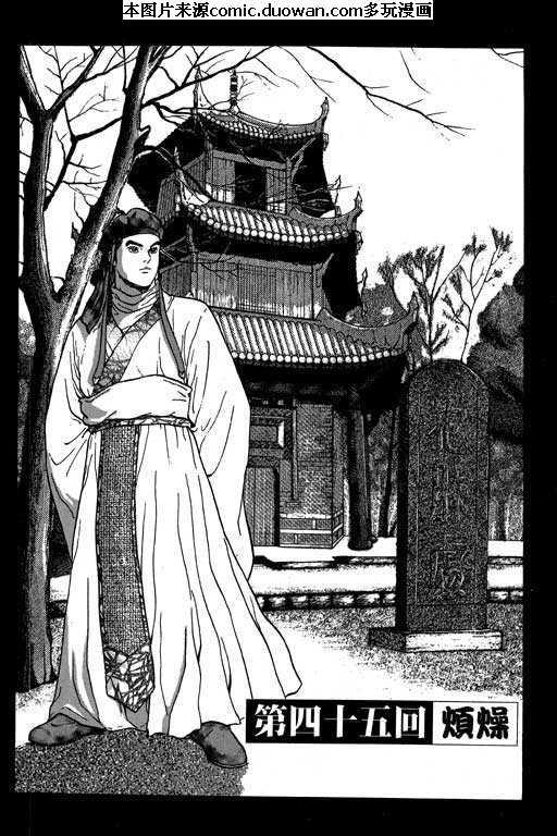 第6卷
