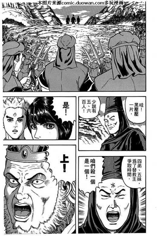 第6卷