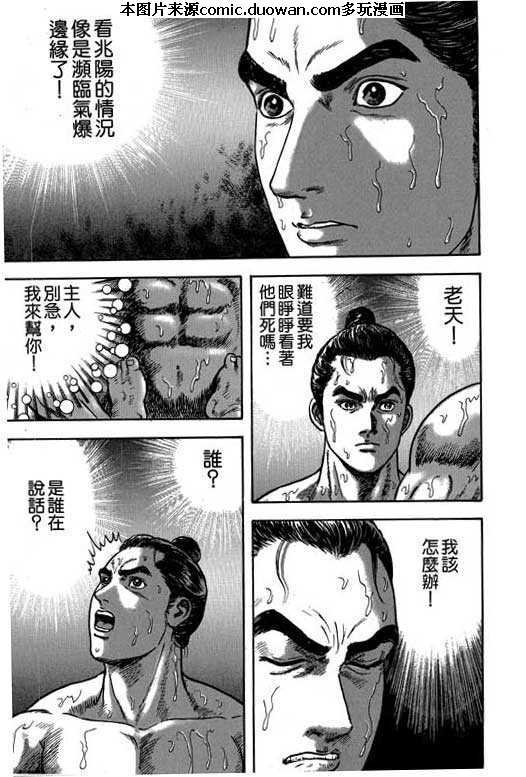 第6卷