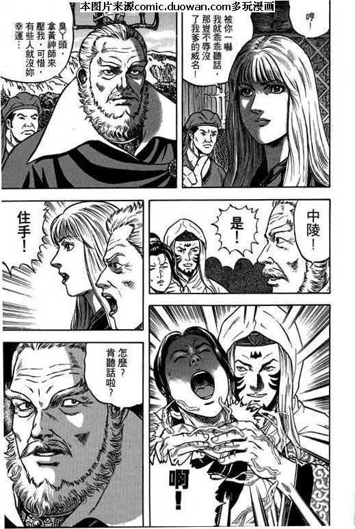 第6卷