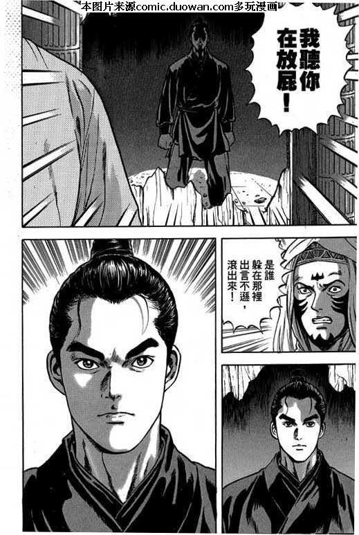 第6卷