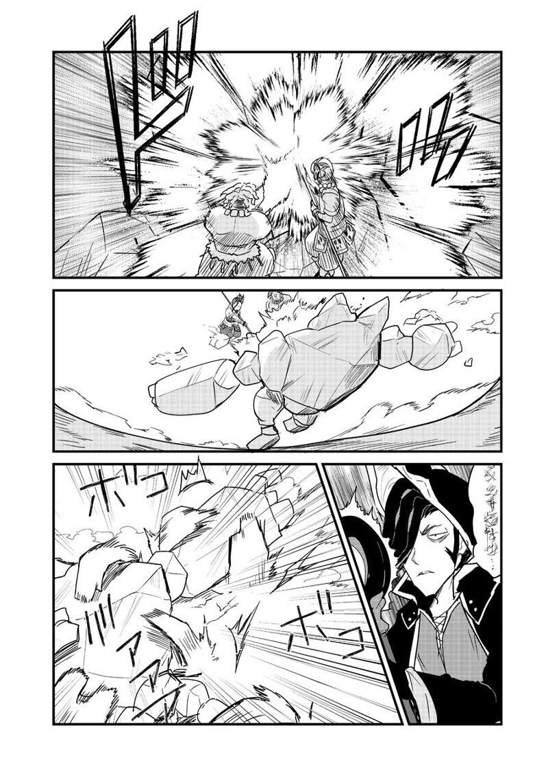 第105话 试看版