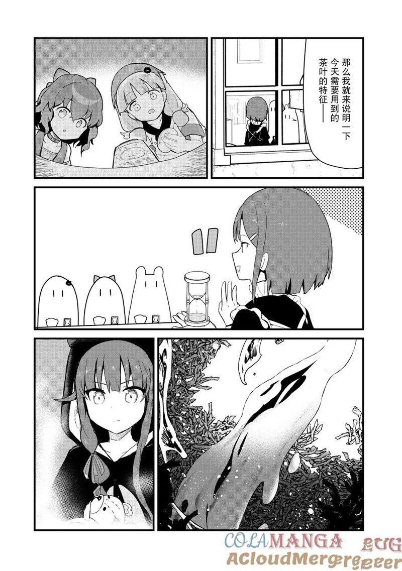第115话