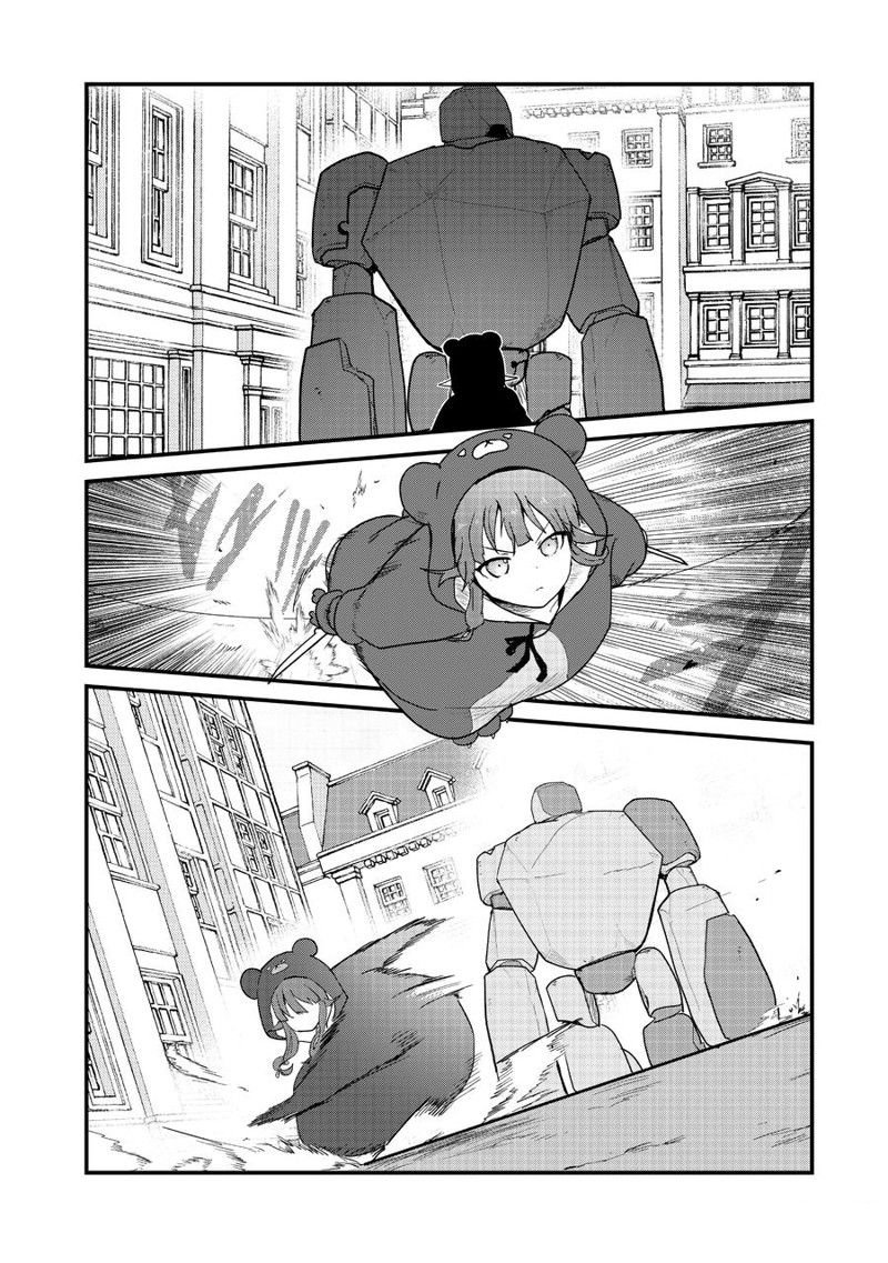 第116话