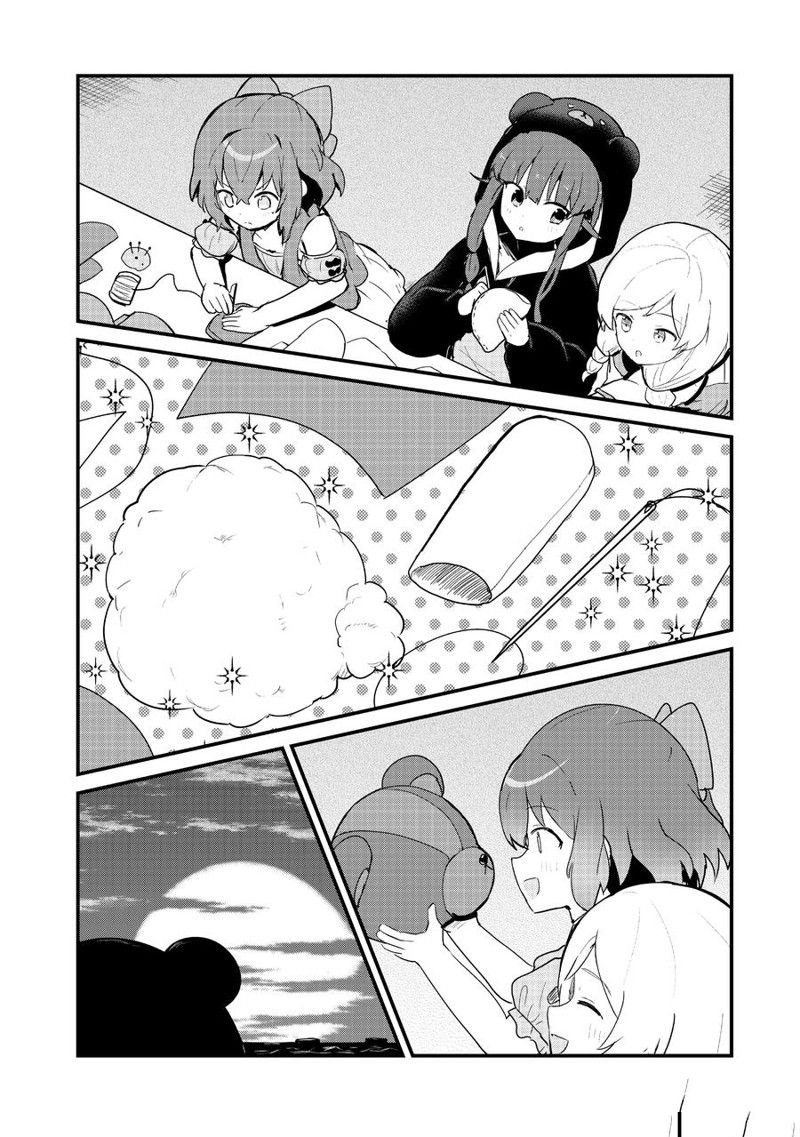 第119话