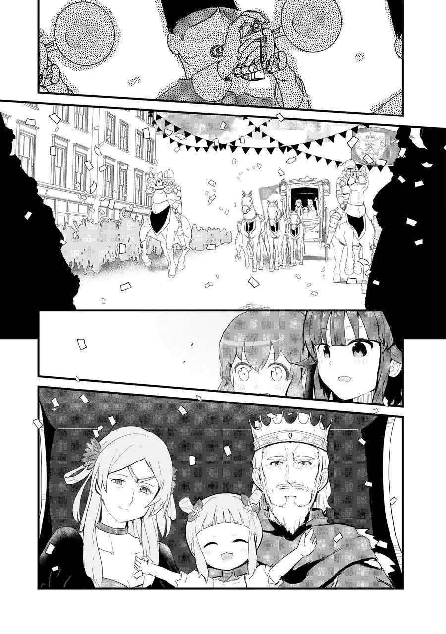 第58话 试看版