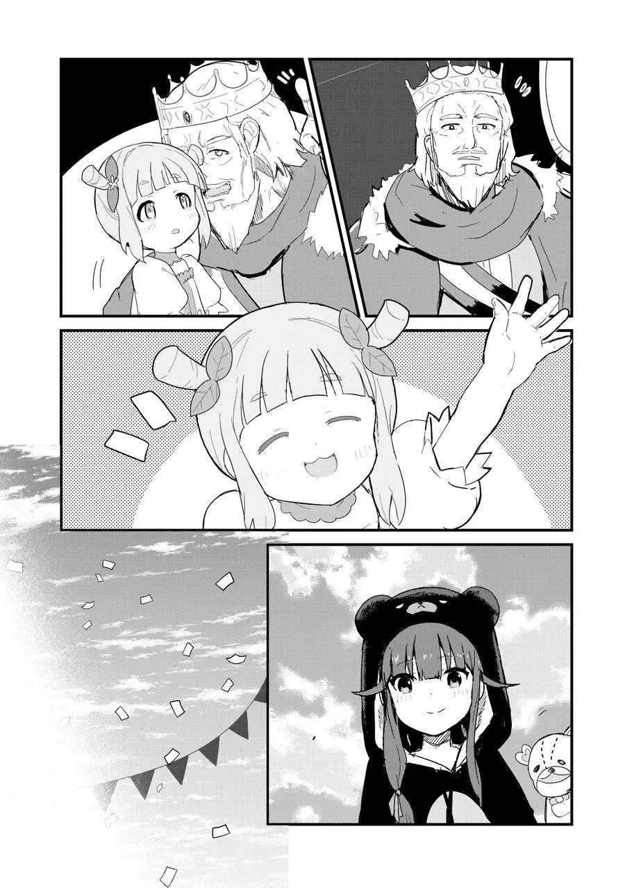 第58话 试看版