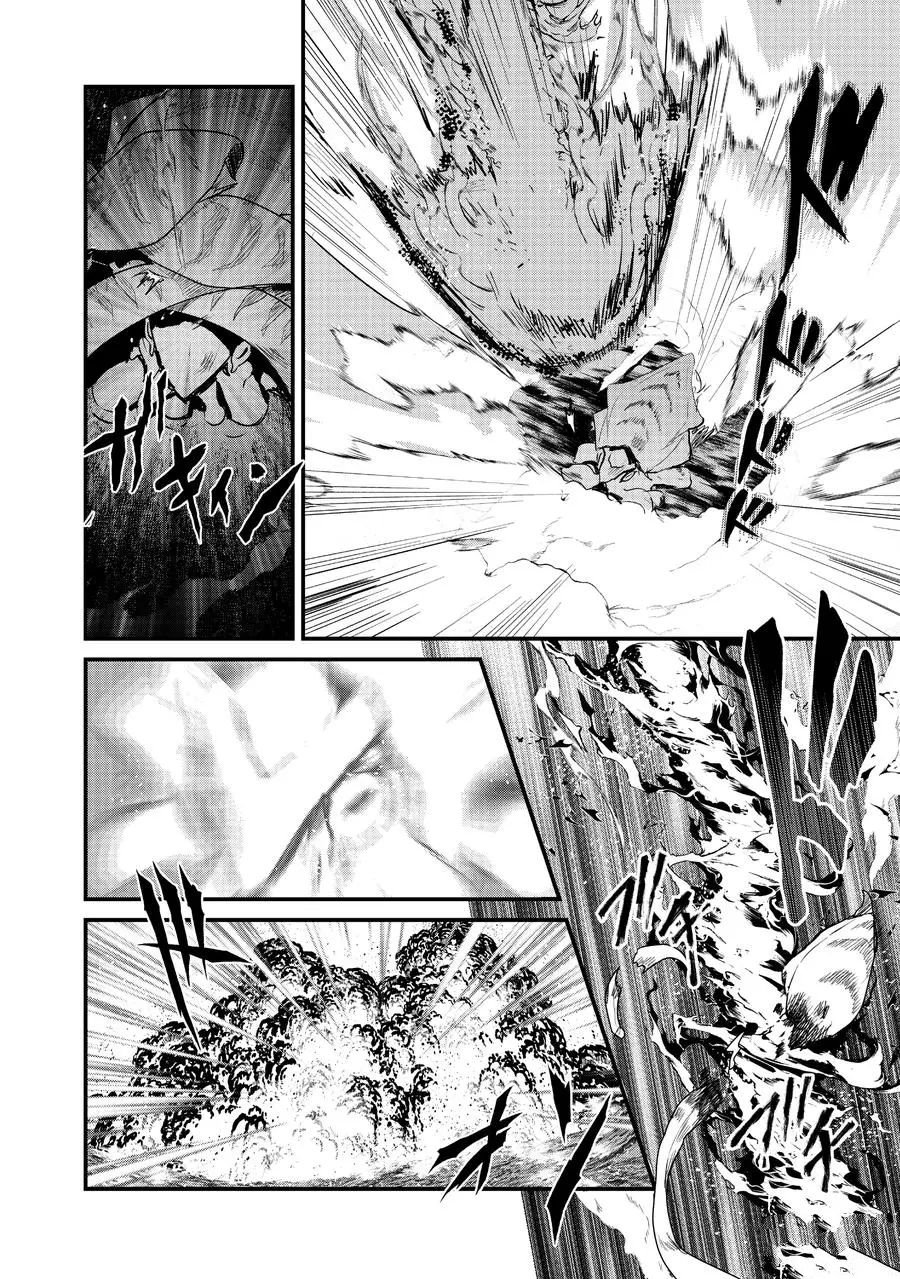第75话 试看版