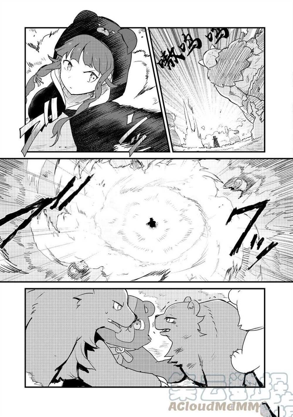 第83话 试看版