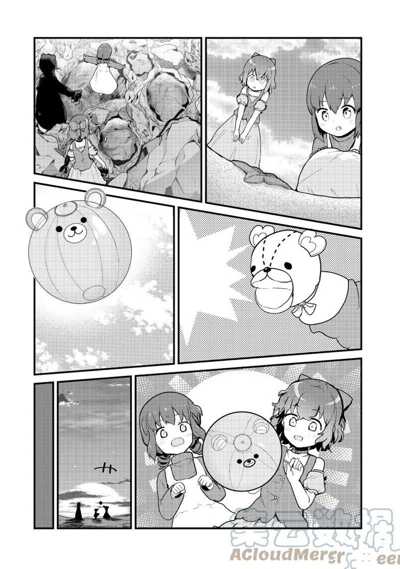 第94话 试看版