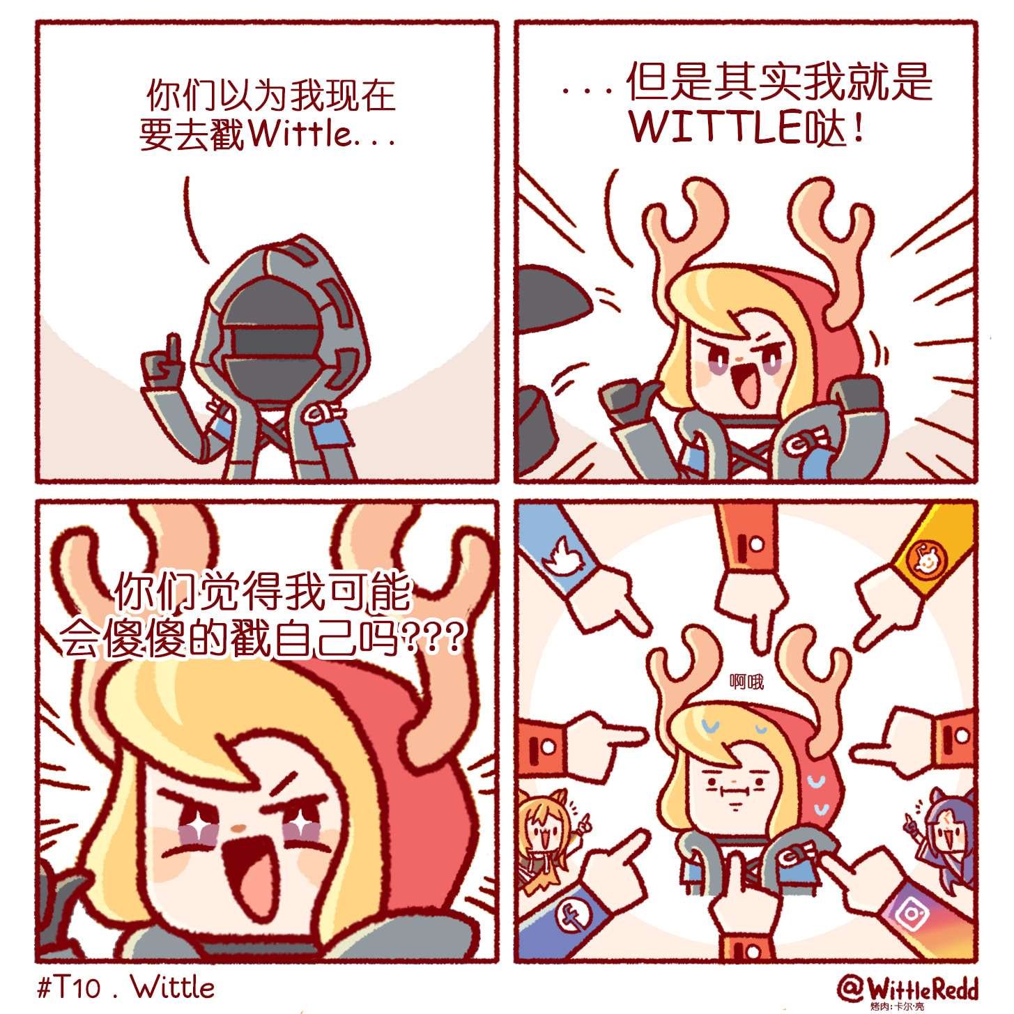 信赖触摸