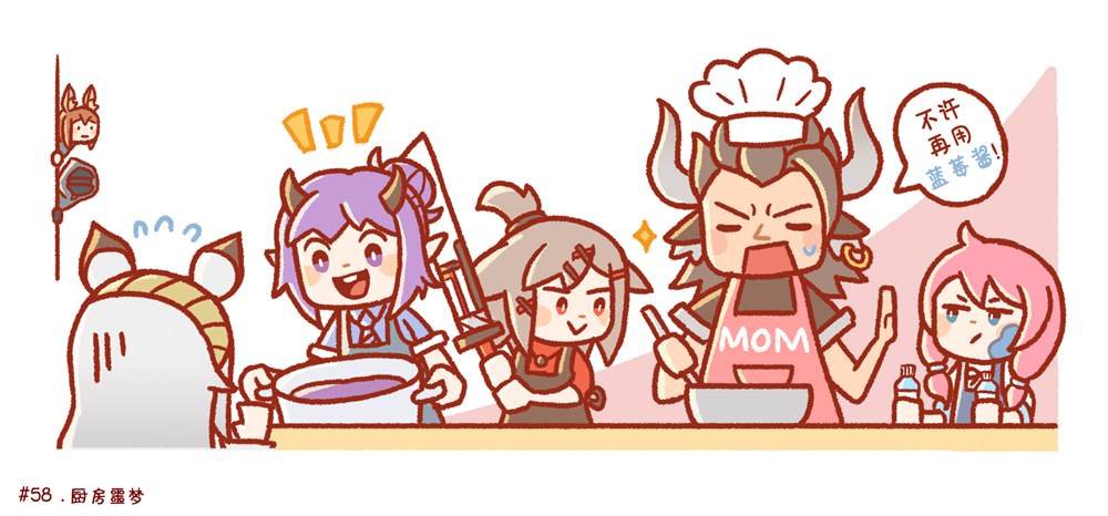 第56-58话