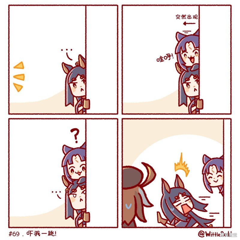 杜宾想要亲近