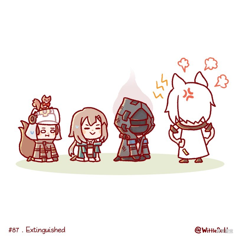 烈焰末日