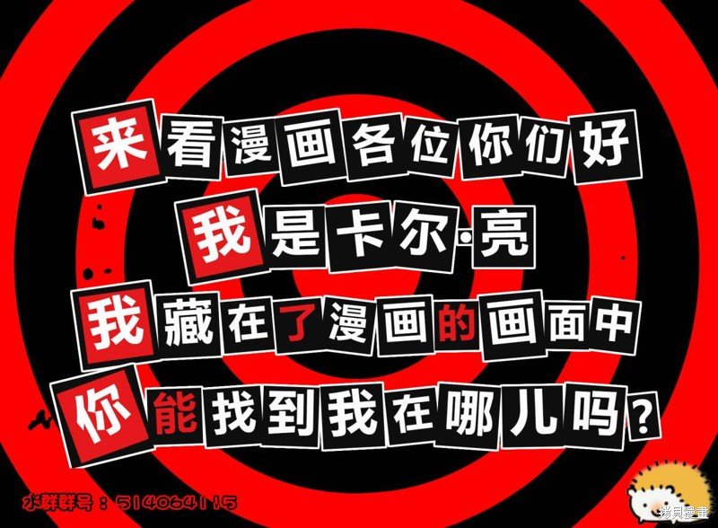 信赖触摸7