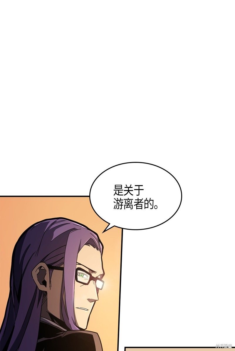 第100话
