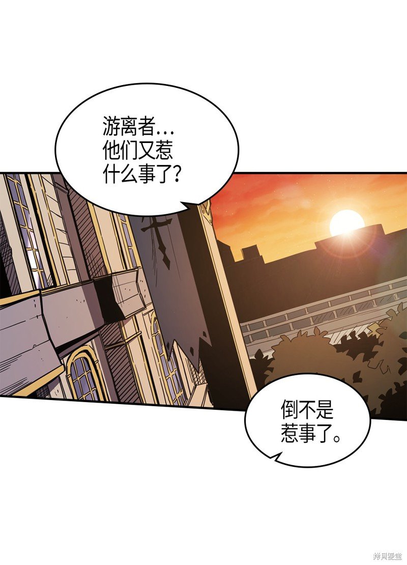 第100话