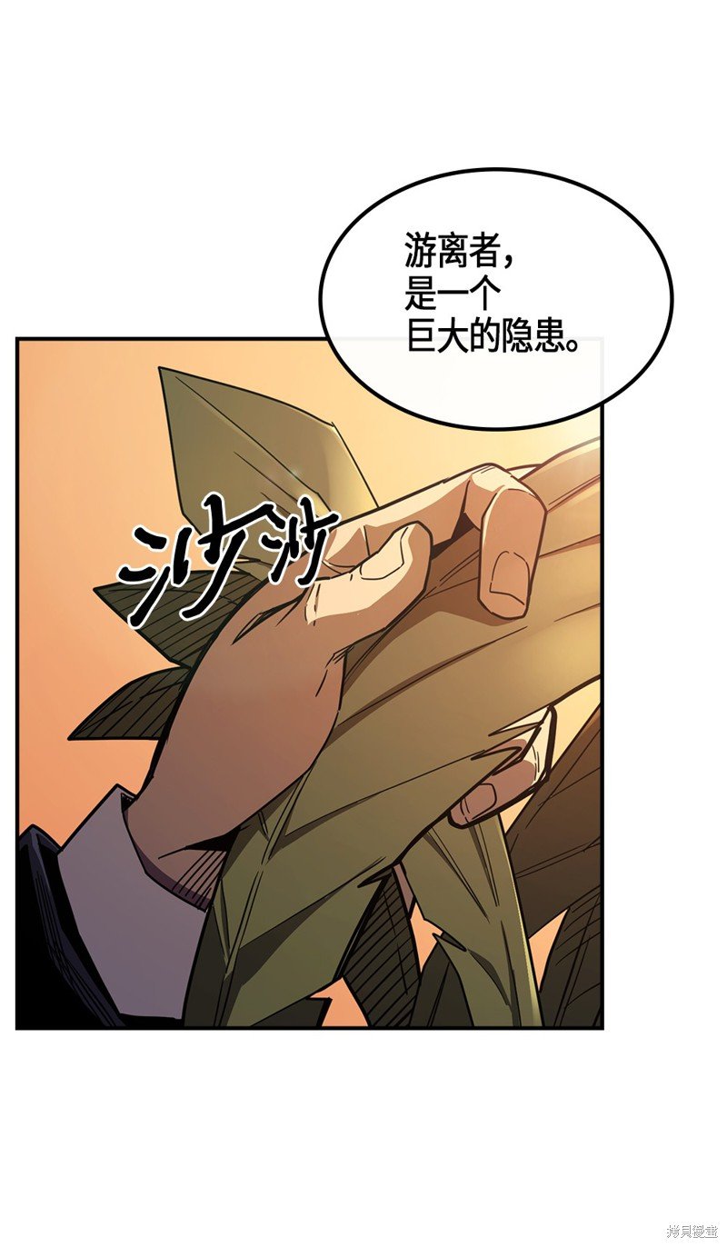 第100话