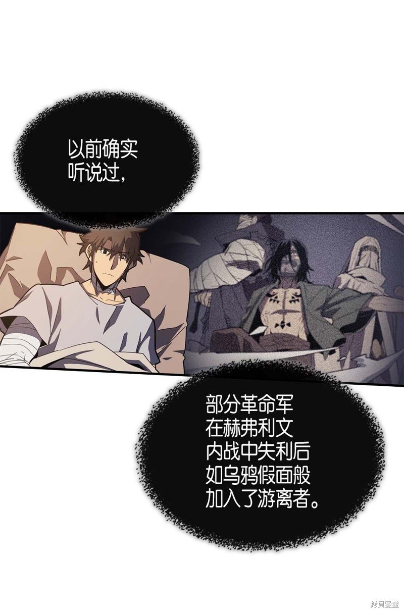 第100话