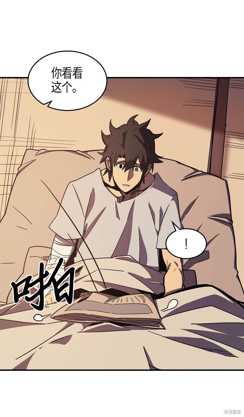 第100话