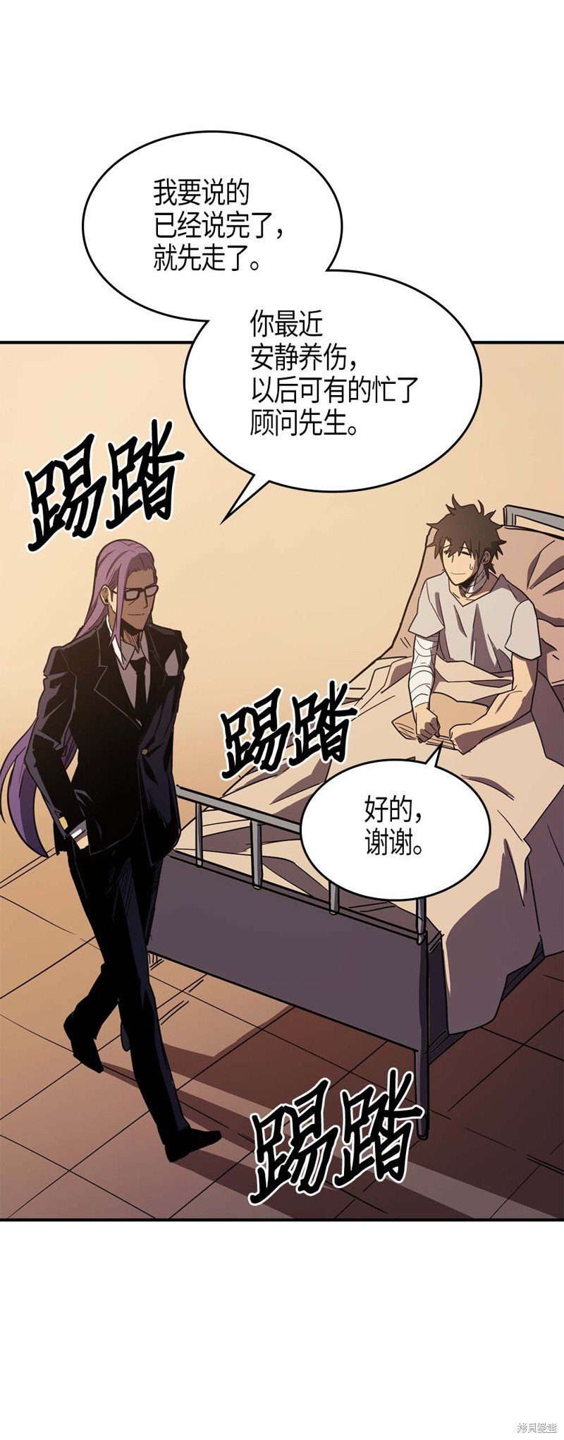 第100话