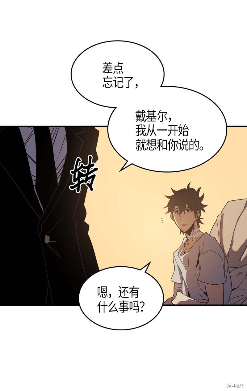 第100话
