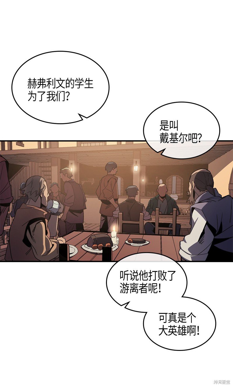 第100话