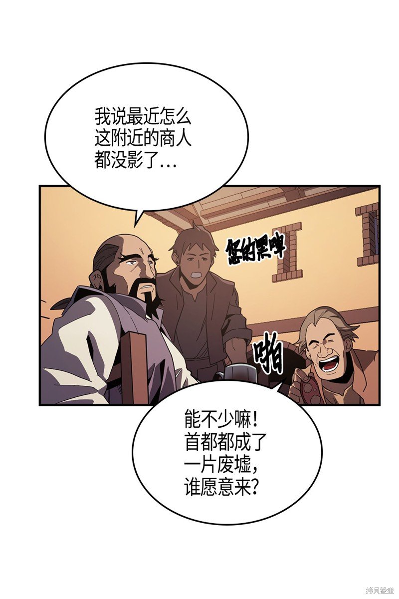 第100话