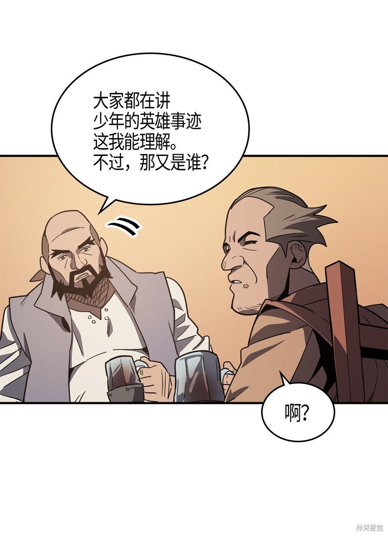 第100话