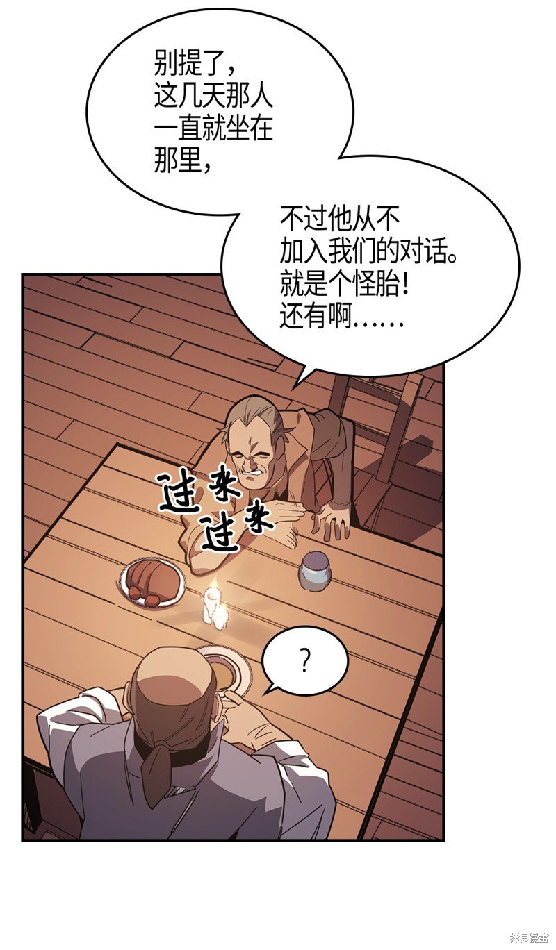 第100话