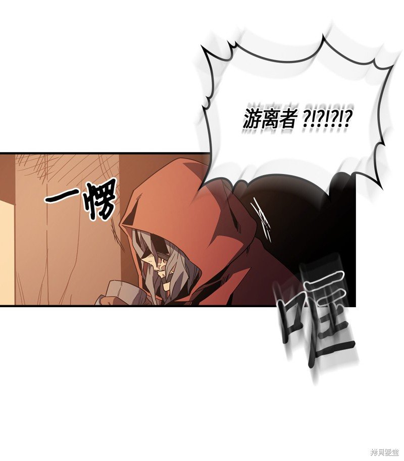 第100话