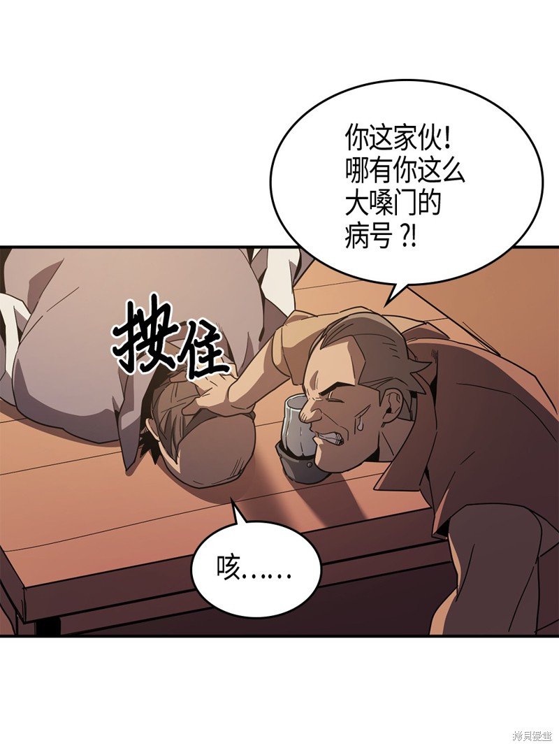 第100话