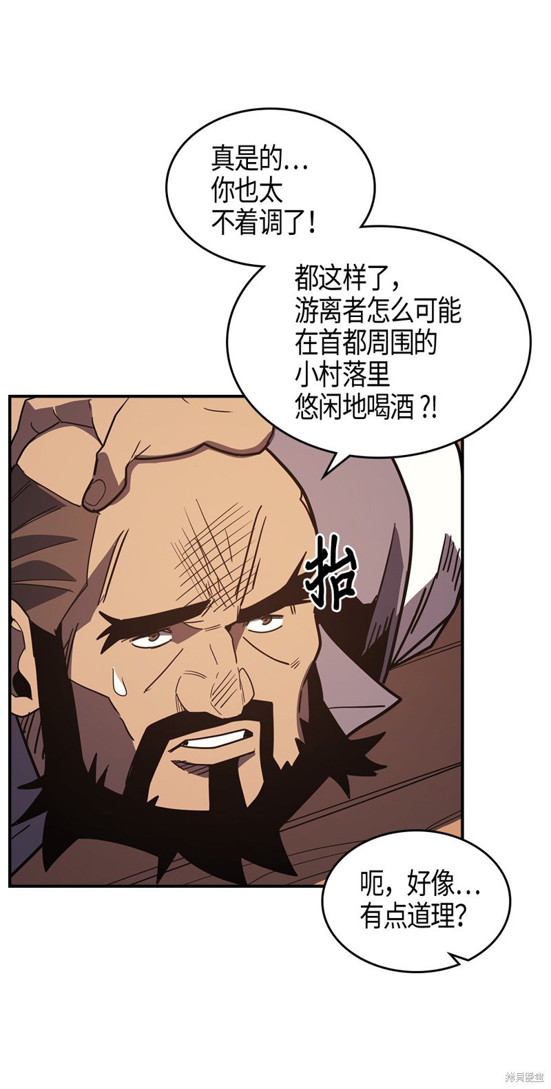 第100话