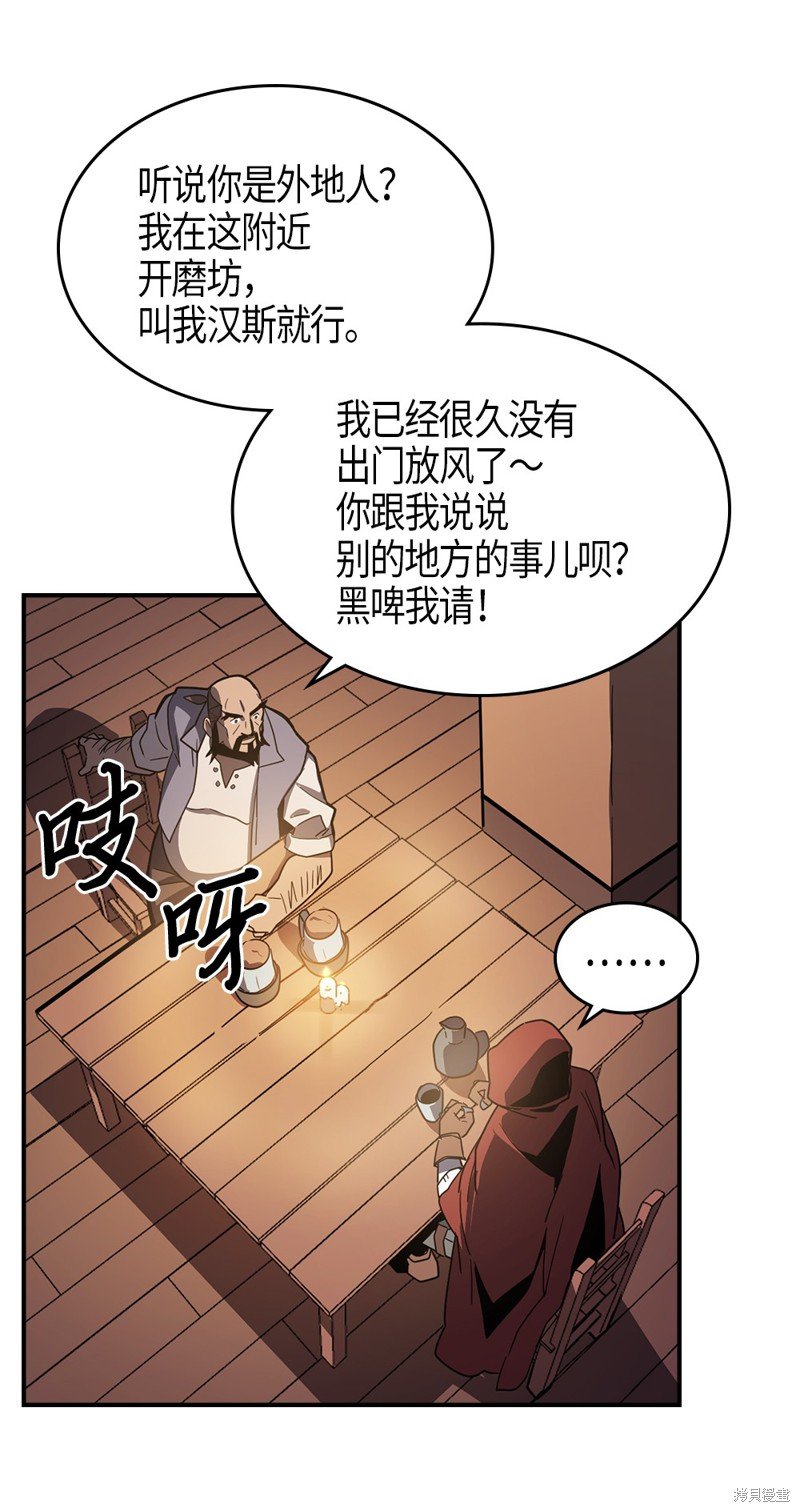 第100话