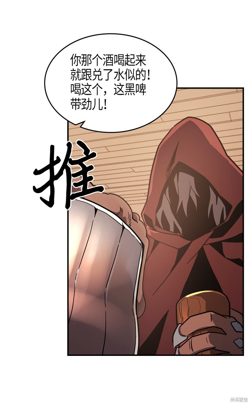 第100话
