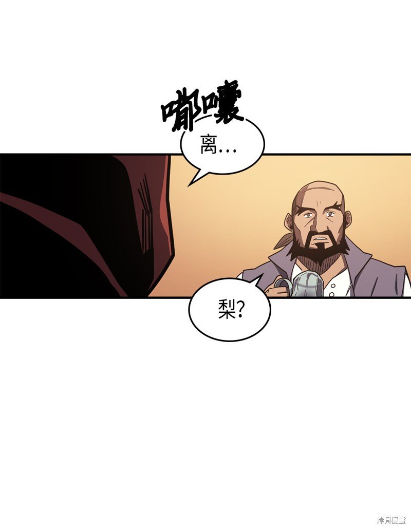 第100话