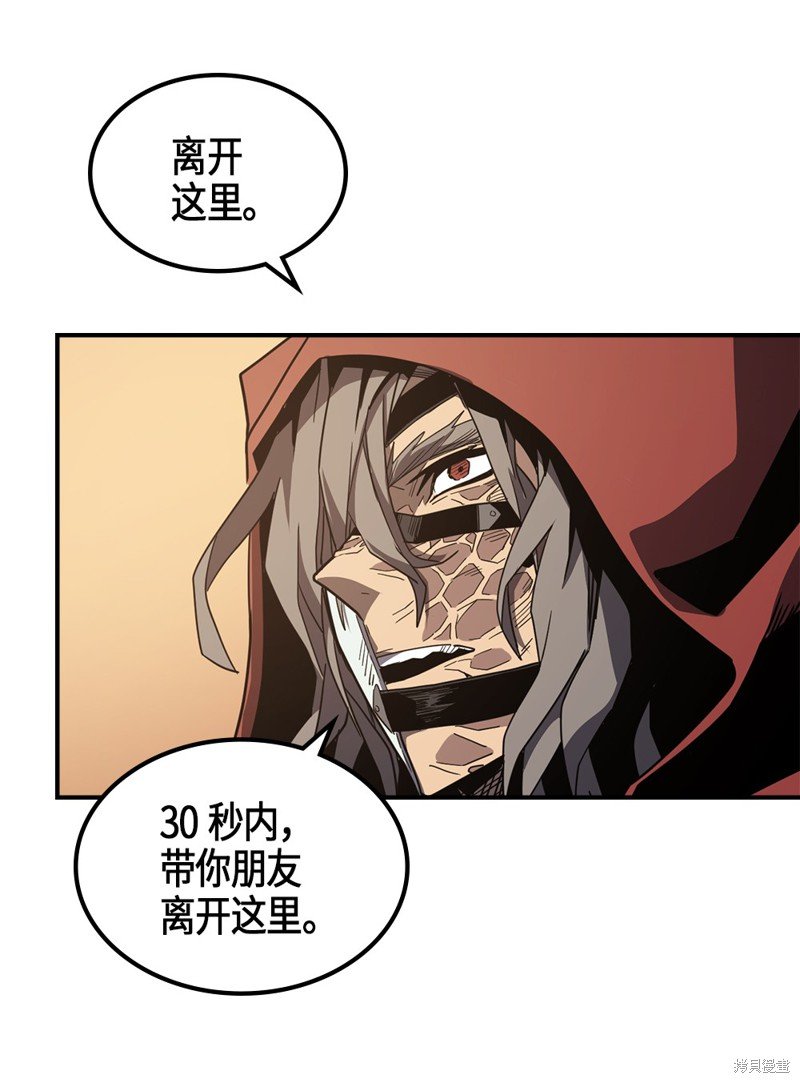第100话