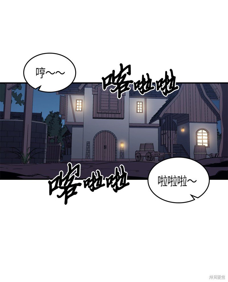第100话
