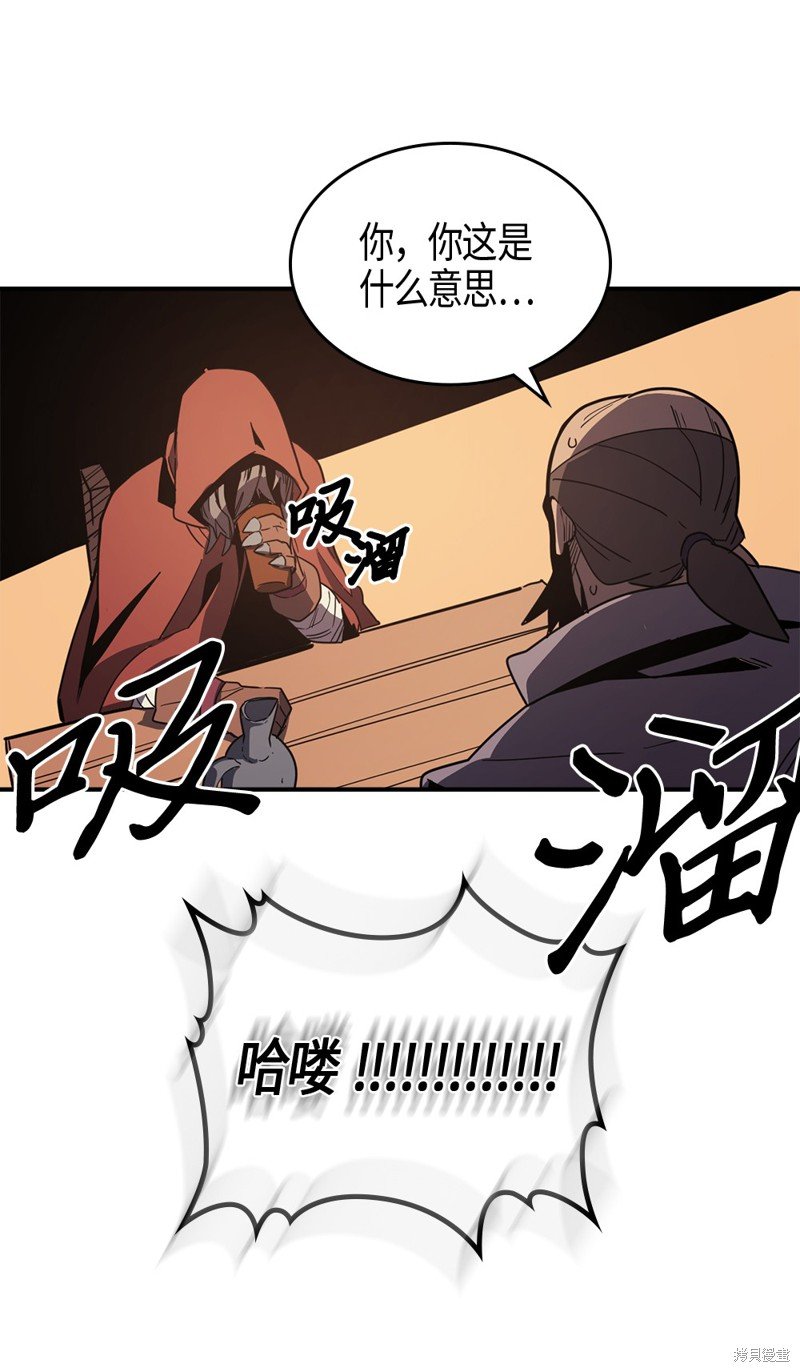 第100话