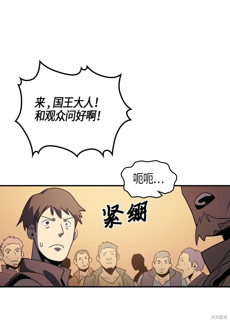 第100话