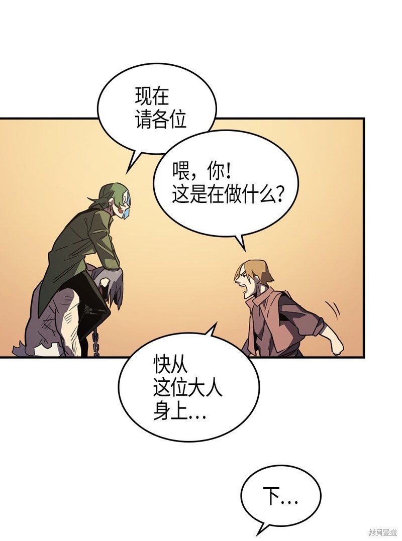 第100话