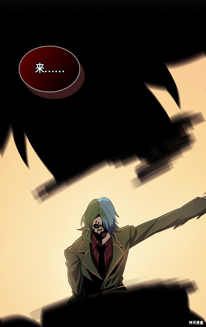 第100话