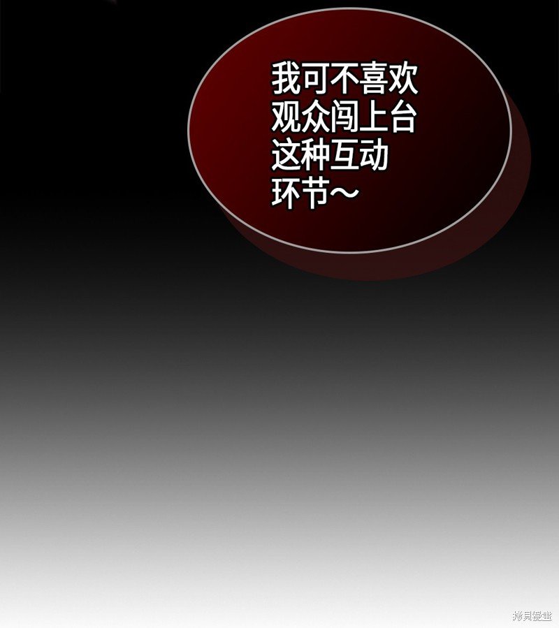 第100话