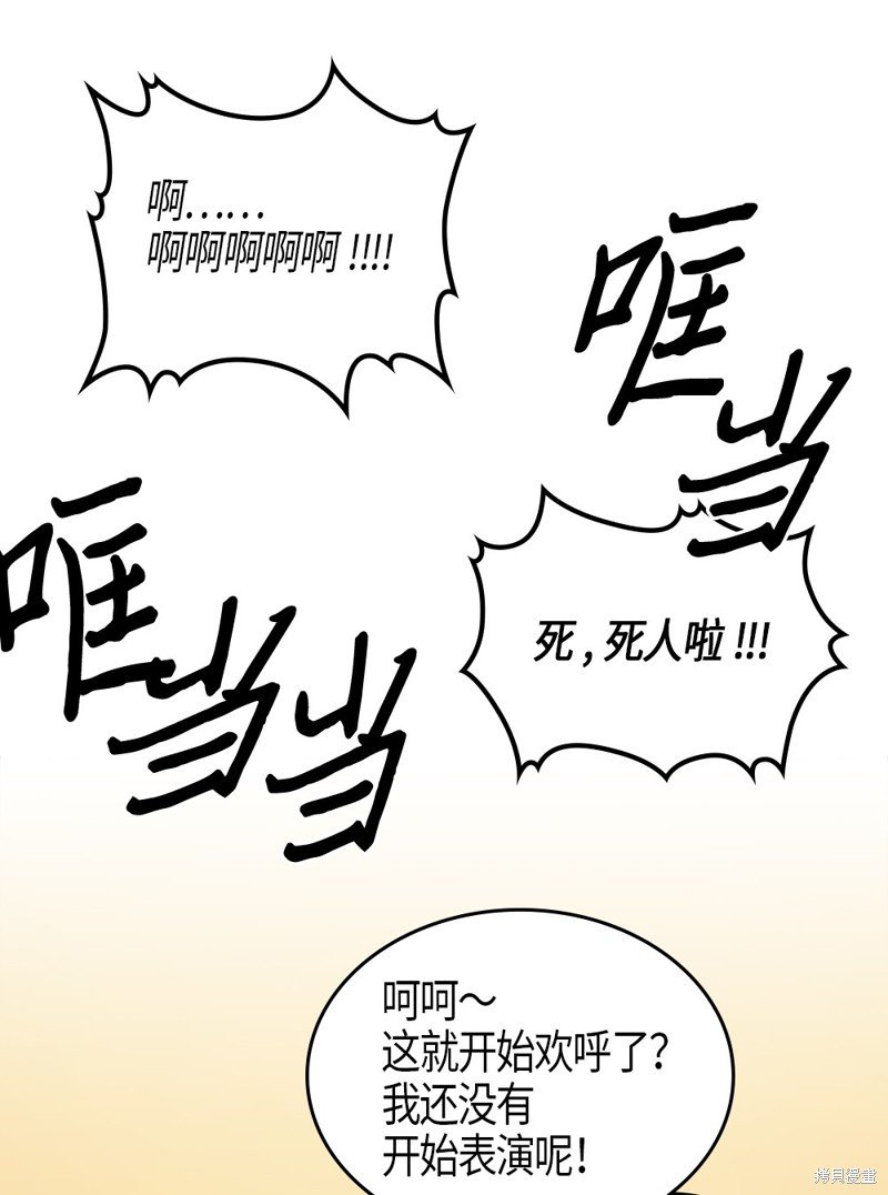 第100话